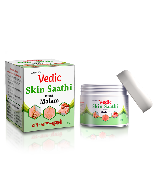 SKIN SATHI